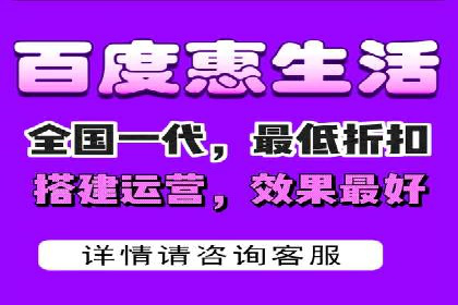 百度竞价案例：打造高ROI的广告投放